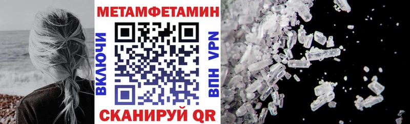 кракен как зайти  Смоленск  АМФЕТАМИН 98% 