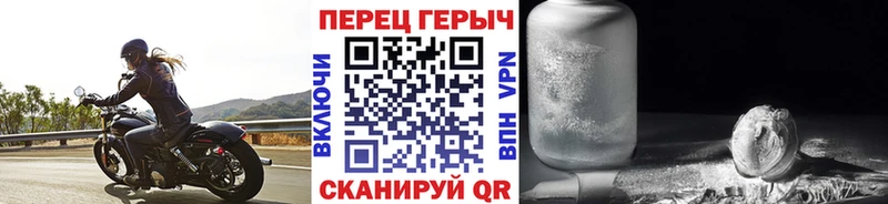цена наркотик  Смоленск  Героин гречка 