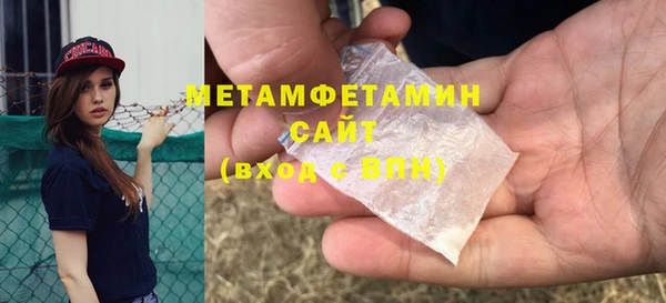 кокаин Навашино