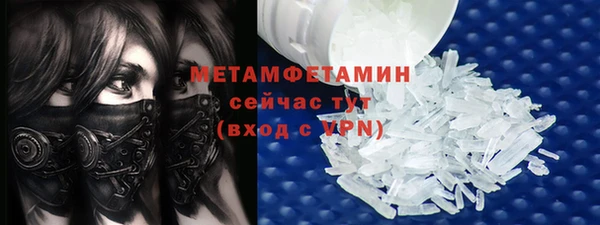 хмурый Наволоки