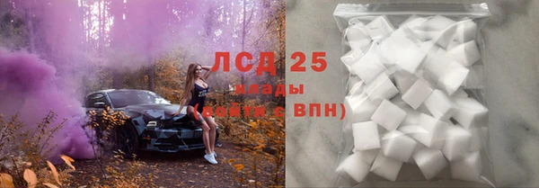 хмурый Наволоки