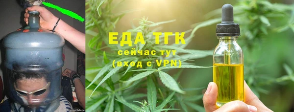 хмурый Наволоки