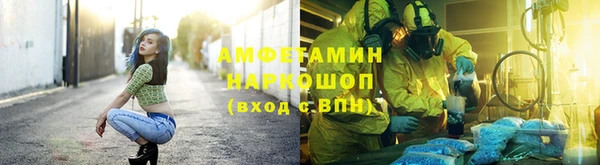 кокаин Навашино