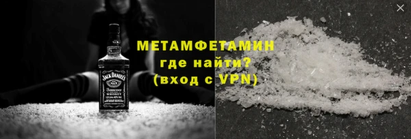 PSILOCYBIN Надым