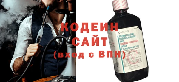 PSILOCYBIN Надым