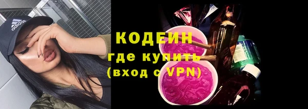 хмурый Наволоки
