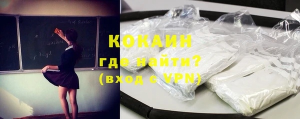 PSILOCYBIN Надым