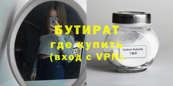 кокаин Навашино