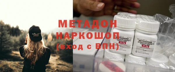 apvp Саки