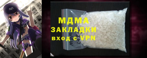 PSILOCYBIN Надым