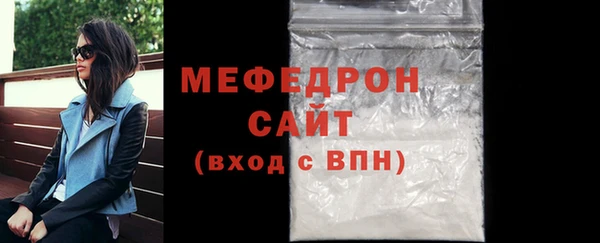 хмурый Наволоки