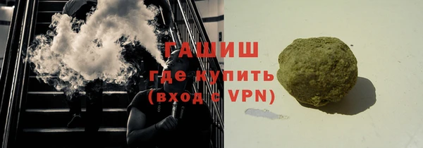 хмурый Наволоки