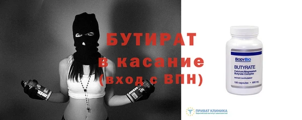 хмурый Наволоки