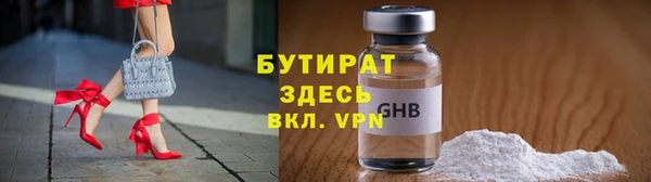 кокаин Навашино