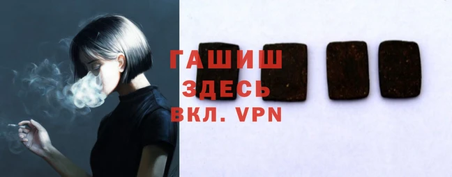 PSILOCYBIN Надым