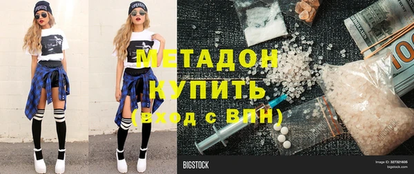 хмурый Наволоки