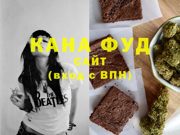 хмурый Наволоки