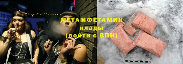 хмурый Наволоки