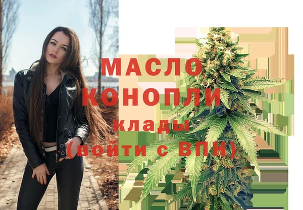 хмурый Наволоки