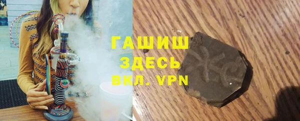 PSILOCYBIN Надым
