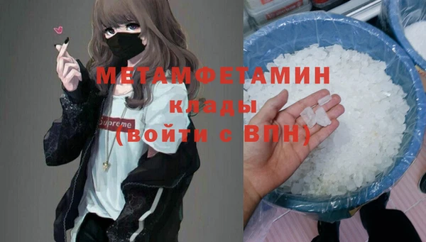 хмурый Наволоки