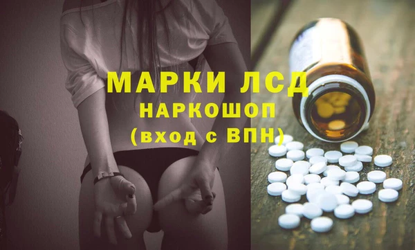 кокаин Навашино