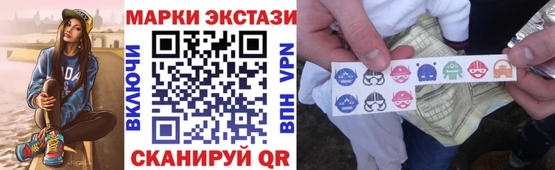 Марки NBOMe 1,5мг  нарко площадка какой сайт  Смоленск 
