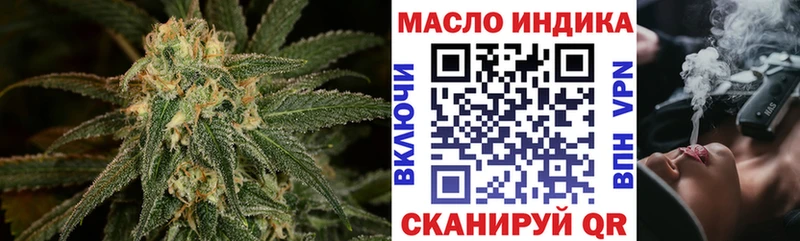 KRAKEN вход  Смоленск  Дистиллят ТГК Wax 