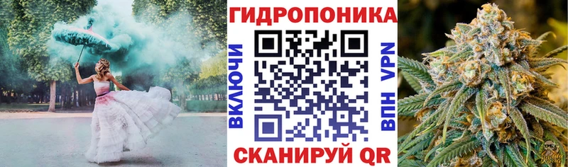 наркотики  ОМГ ОМГ зеркало  Марихуана Ganja  Смоленск 